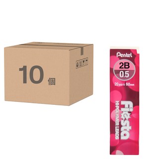 Pentel 飛龍文具 YOSI 替芯 0.5mm 2B 鉛筆芯, 10個