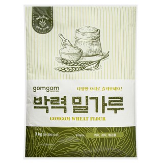 곰곰 박력 밀가루 3kg 1개 상품 이미지