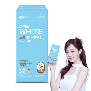 화이트 코튼 팬티라이너, 일반, 90개입, 1개