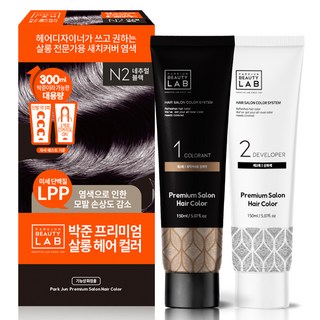 박준뷰티랩 헤어 살롱 컬러 염색제 새치커버용 150ml + 150ml, 네추럴블랙, 1개