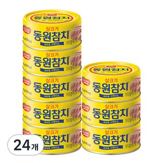 동원참치 라이트 스탠다드, 85g, 24개