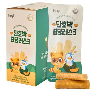 치발 과자
