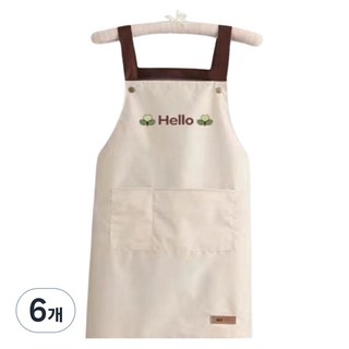 프리미엄 포켓 방수 앞치마, 베이지, 6개