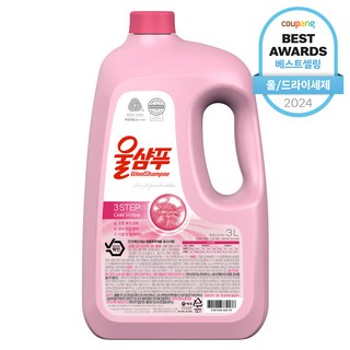 울샴푸 오리지널 본품, 3L, 1개