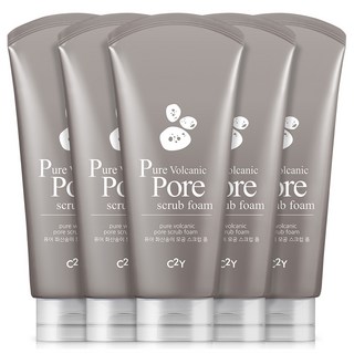 3. 시투와이 화산송..