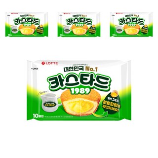 롯데카스타드 오리지널