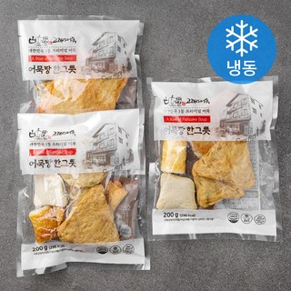 4. 고래사어묵 어묵..