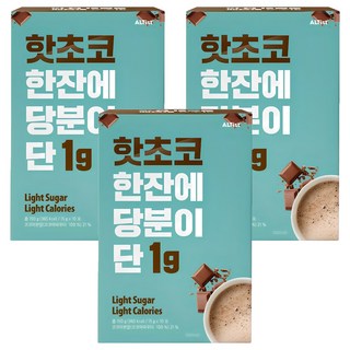 알티스트 핫초코 한잔에 당분이 단 1g, 15g, 10개입, 3개