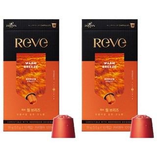 레브 쟈뎅 캡슐커피 웜 브리즈, 5.5g, 10개입, 2개