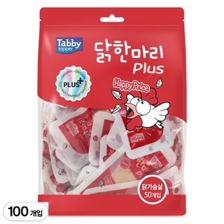 태비토퍼 애완동물용 닭한마리 플러스 간식 닭가슴살 20g 100개 상품 이미지