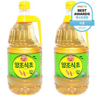 오뚜기 양조식초