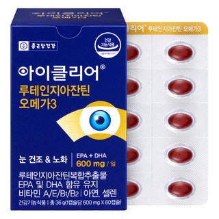 아이클리어 루테인 지아잔틴 오메가3, 60정, 1개