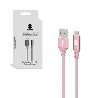 디씨네트워크 MFI USB 라이트닝 8핀 고속충전 아이폰 케이블, 1.2m, 로즈핑크