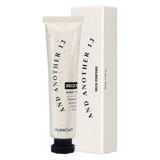 멈칫 앤어나더13 넥퍼퓸 30ml