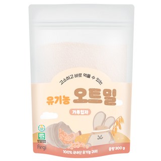 퍼기 유아용 유기농 세척 오트밀 가루