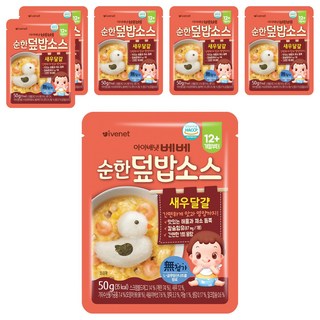 아이배냇 유아용 순한 덮밥소스 새우달걀
