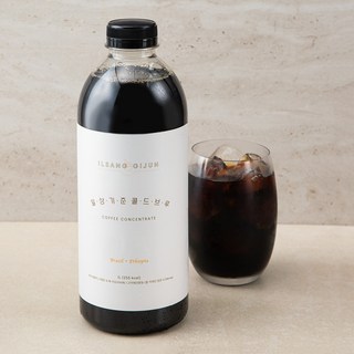 5. 핸디엄 일상기준..