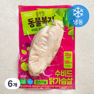 지구식단 동물복지 수비드 닭가슴살 오리지널 (냉동), 115g, 1개입, 6개