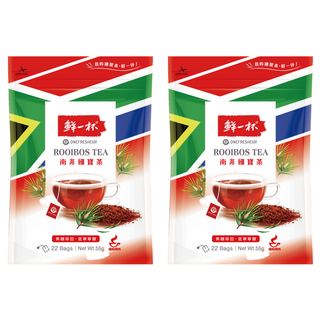 鮮一杯 南非國寶茶 原味 2.5g,22包,2盒 - 無咖啡因、低單寧酸, 2袋