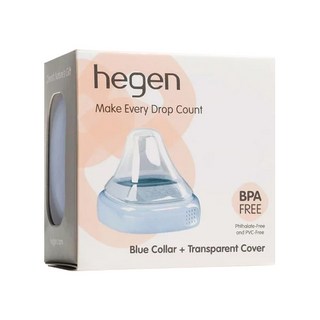 hegen 小山丘 替換奶瓶環蓋組-沁藍 防塵奶瓶蓋+替換奶瓶環, 沁藍色, 1組