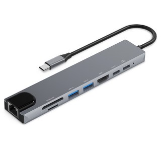 홈플래닛 8포트 USB3.0 이더넷 멀티허브 HUB8C-Y, 그레이, 1개