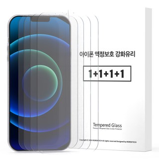 rorentech Rogle高畫質9H強化玻璃手機螢幕保護貼 4入組, 1組