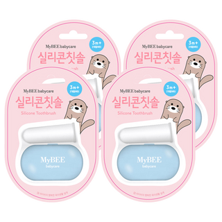 마이비 유아 실리콘 손가락 구강티슈 + 보관용기 세트
