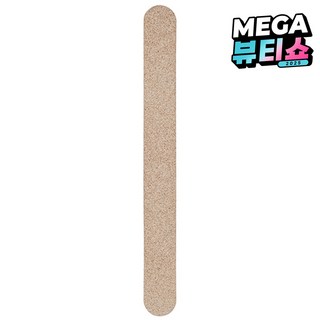 더페이스샵 프로 살롱 에모리 보드