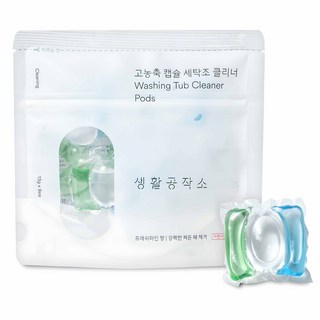 6. 생활공작소 고농..