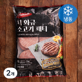 더 와규 소고기 패티 (냉동), 1kg, 2개