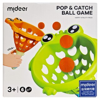 mideer 親子互動接球組 3歲以上適用, 青蛙, 1組