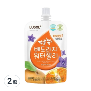 LUSOL 桔梨橘子果凍，富含維生素C、維生素D3，韓國產, 桔梨橘子, 80g, 2包