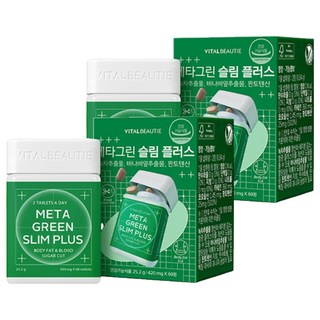 1. 바이탈뷰티 메타..