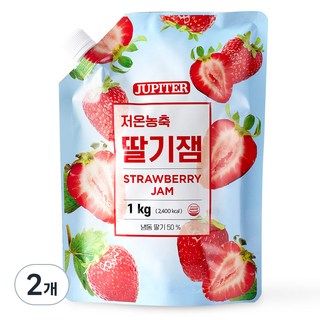 래미푸드 저온농축 딸기잼 1kg (2개입) 산딸기쨈 래미푸드 저온농축 딸기잼 1kg (2개입) 산딸기쨈