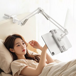 홈플래닛 접이식 스마트폰 태블릿 집게형 거치대, 화이트, 1개, KW-BD1021