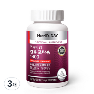 추천4 프리미엄 칼륨 포타슘