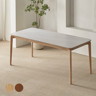 파로마 리샤르 세라믹 원목식탁 1800 6인용