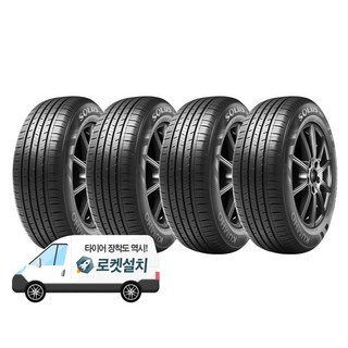 금호타이어 솔루스 TA31 245/45R18 방문설치, 4개, 출장장착