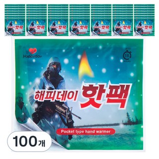 [국내생산] 해피데이 핫팩 150g, 100개
