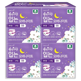 순수한면 입는 오버나이트, 특대형, 4개입, 4개