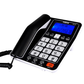 한스 HP-767 강력벨 유선전화기 한스 HP-767 강력벨 유선전화기