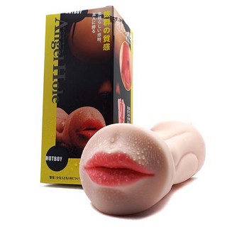 HOTBODY 페라A 남성 자위기구 H-DM004, 스킨, 1개 대표 이미지 - 센스바디 추천