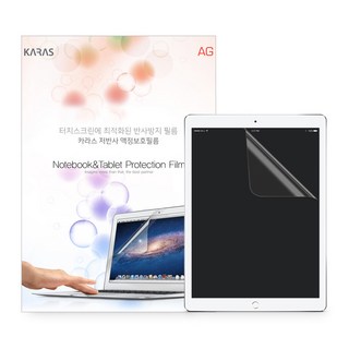 Lenovo TAB4 8 Plus