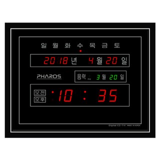 파로스 디지털 벽시계 ES-F41B