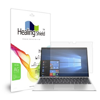HP 엘리트 X2 액정보호필름