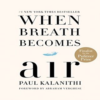 When Breath Becomes Air:문고판, Random House 숨결이바람될때