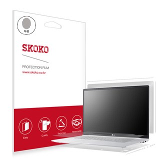 LG 그램 17Z990 팜레스트 완벽 가이드