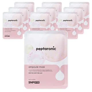 1. 에스엔피프렙 펩..