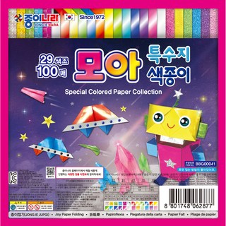 종이나라 케이스 및 우리한지 500p 세트