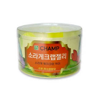 청암앤 챔프 소라게 크랩 젤리 10p, 노랑, 1개_신선한 맛과 건강한 영양